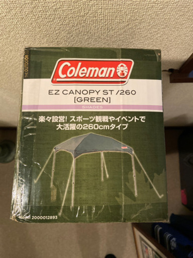 ☆未使用☆Coleman タープテント