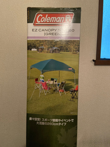 ☆未使用☆Coleman タープテント