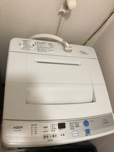 洗濯機　AQUA AQW-S45D