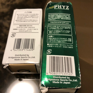 【新品/未使用】PHYZ ゴルフボールの画像