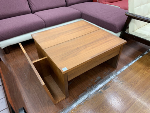 リフトアップテーブル【トレファク所沢店】