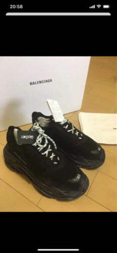 バレンシアガ　トリプルS 40 26.5cm