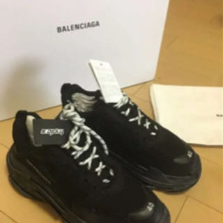 バレンシアガ　トリプルS 40 26.5cm