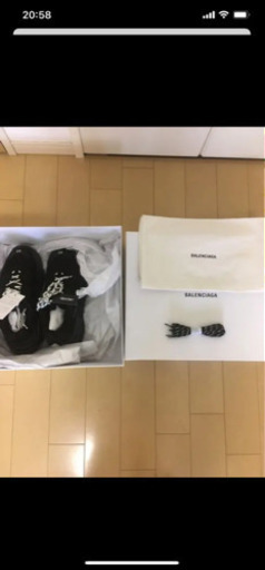 バレンシアガ　トリプルS 40 26.5cm