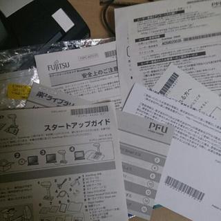 値下げしました。　Scan snap sv600 解説書 強化ガラス2枚付の画像