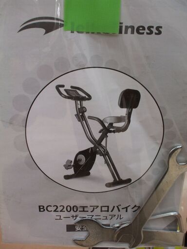 【店頭受け渡し】 LeikeFitness フィットネスバイク エアロバイク 折りたたみ マグネット式　BC2200　中古品