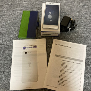 値下げ　⭐︎中古・美品⭐︎TONE携帯電話の画像