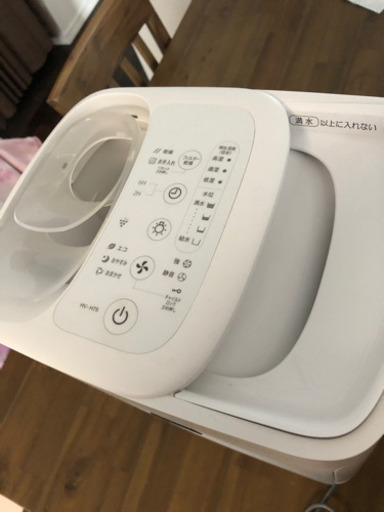 加湿器　SHARP プラズマクラスター