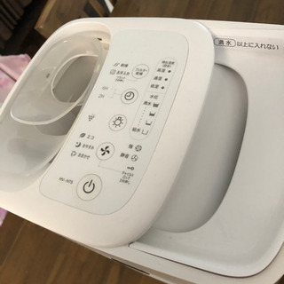 加湿器　SHARP プラズマクラスターの画像