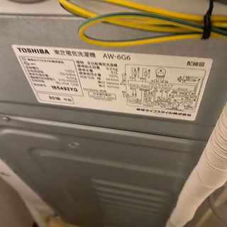 洗濯機　の画像