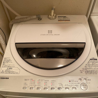 洗濯機　の画像