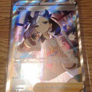 大阪府 吹田市のポケモンカードの中古が安い!激安で譲ります 大阪府 吹田市のポケモンカードの中古が安い!激安で譲ります