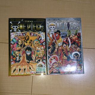 ONE PIECE 映画 来場者特典マンガ