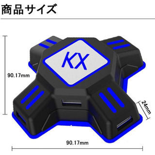 A308【新品未開封】キーボードマウス接続アダプター 　ゲームコンバーター　マウスコンバーター ゲーミングコントローラー変換 Nintendo Switch/Xbox/PS4/PS3対応 【日本語取扱説明書付き】の画像
