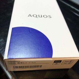 AQUOS sense3 basic ブラック simロック解除...