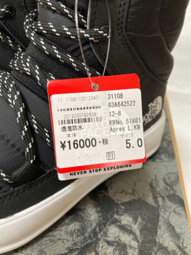 【新品・未使用・タグ・箱付き】ノースフェイス アプレレース 23.0cm