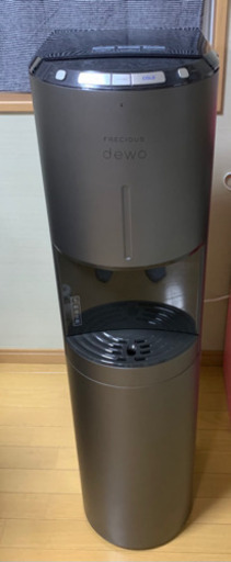 Frecious dewo フレシャス　譲渡証明有