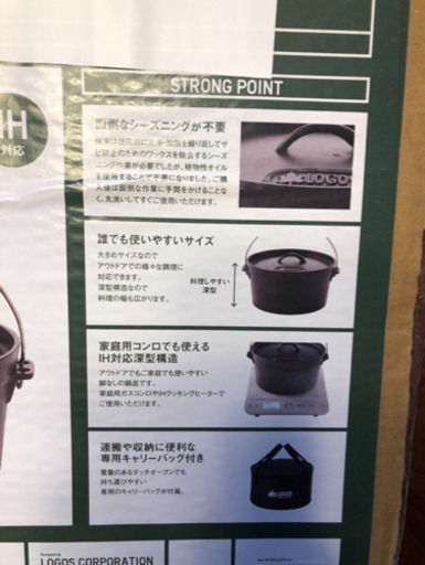ロゴス LOGOS ダッチオーブン : ワットマン Yahoo!ショッピング店 【8,600円→6,800円】LOGOSダッチオーブン　新品未使用