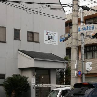 新しいきっかけ：タブレット持つだけで  - 京都市