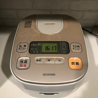 差し上げます🎍5合炊き