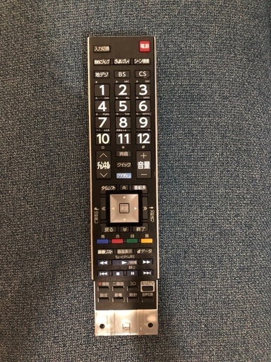 55型テレビ
