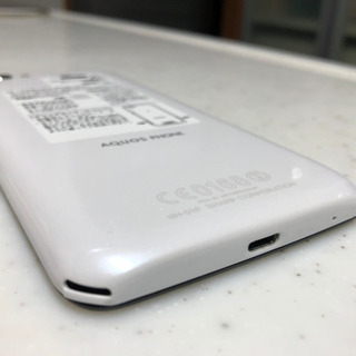 シャープ　SH-01F  docomoの画像