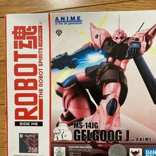 ROBOT魂の画像