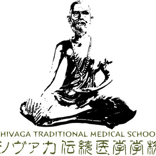 長老チャンネル YouTubeまた再開します！タイ古式マッサージ動画【タイ伝統医学治療法】の画像