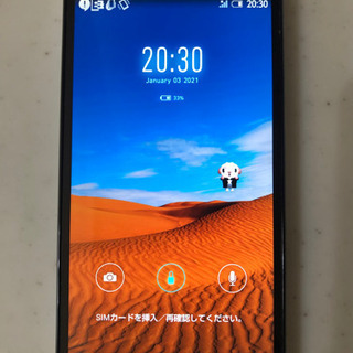 シャープ　SH-01F  docomo