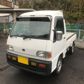 サンバートラック KS3 九州圏内希望！