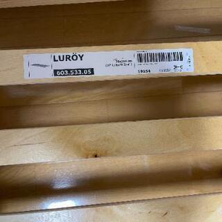 IKEA　ダブルベッドフレーム　すのこセットの画像