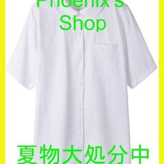 Phoenix's Shop スクール 半袖ブラウス かわいい丸...