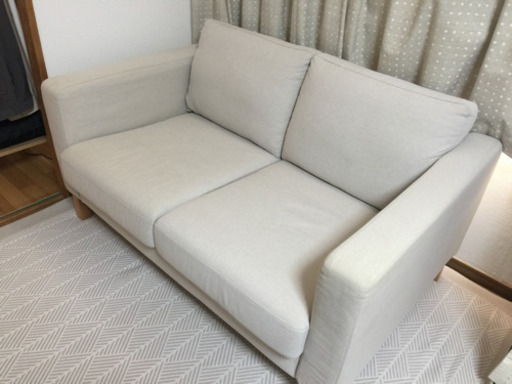 IKEAソファ KARLSTAD カルルスタード