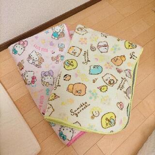 ラグマット 2枚