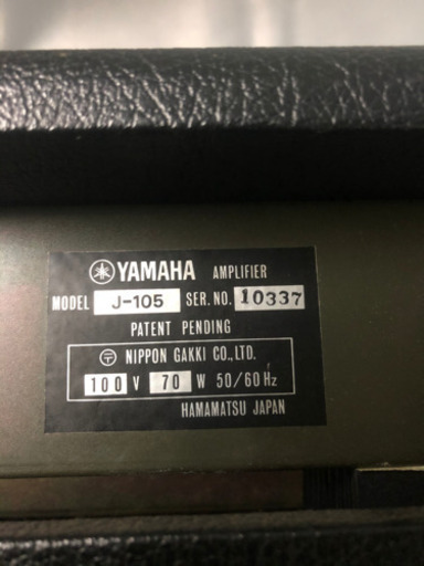 楽器 YAMAHA J-105