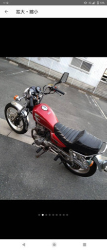 バイク 250T LA custom