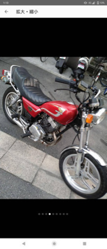 バイク 250T LA custom