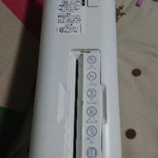 コクヨ❗シュレッダー❗