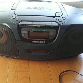 CDラジカセ　売ります（販売額の半額以下です）