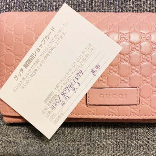 GUCCI　グッチ　マイクロGG　シマレザー　ピンク　長財布
