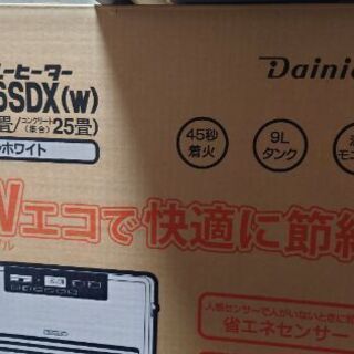 美品、最上位モデル！ダイニチファンヒーターFW7216SDX（W）の画像
