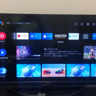 格安】SHARP 40v 4K Android TV2019年式。（早めの取り引き可能な方 