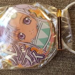 メルディバッチ