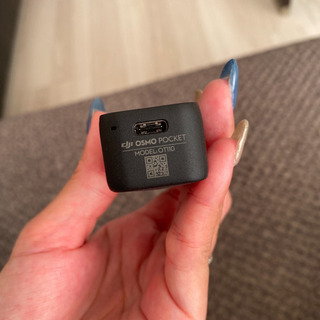 DJI OSMO POCKET