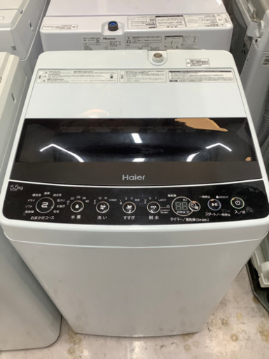 安心の6ヶ月保証付!! 【ハイアール19年製】 全自動洗濯機 【トレファク町田店】