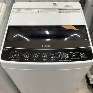 安心の6ヶ月保証付!! 【ハイアール19年製】 全自動洗濯機 【...