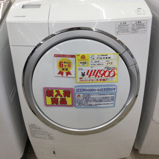 1/4 【人気のドラム洗濯機✨】福岡東区 定価¥178,000 TOSHIBA 9.0kg洗濯機 ドラム TW-296XIL 2014年製 