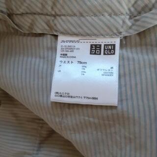 UNIQLO　白ベージュ？のパンツの画像