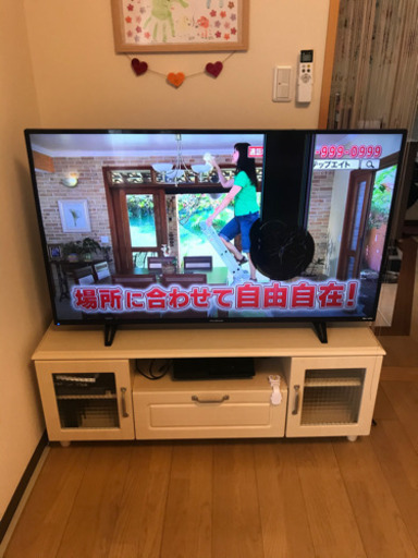 フナイ50型液晶テレビ