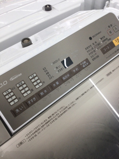 1/4 【スタッフ一押し‼️】 福岡東区 定価¥78,700 Panasonic 10.0kg 洗濯機 NA-FA100H3 2016